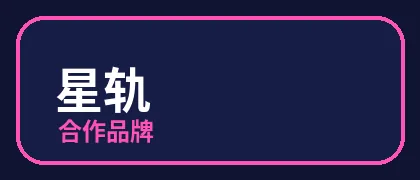 大象传媒